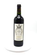 2005 Château Marquis d'Alesme Becker, Margaux