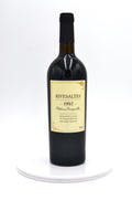 1942 Chateau Sisqueille Rivesaltes, Vin Doux Naturel, Languedoc-Roussillon