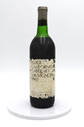 1965 Ridge Vineyards Cabernet Sauvignon, Monte Bello, Santa Cruz Mountains