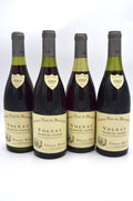 1969 Camille Giroud Volnay, Champans, Premier Cru