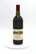 1969 Robert Mondavi Cabernet Sauvignon Unfined, Napa Valley