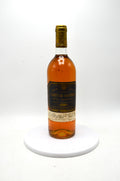 1971 Château Guiraud, Sauternes