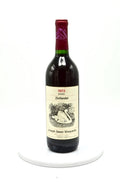 1973 Joseph Swan Vineyards Zinfandel, Sonoma County