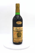 1974 Inglenook Estate Cabernet Sauvignon, Cask C-11, Napa Valley