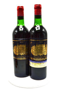 1975 Chateau Palmer, Margaux