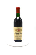 1975 Charles Krug Cabernet Sauvignon, Napa Valley