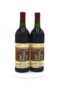 1978 Heitz Cellars Cabernet Sauvignon, Martha's Vineyard, Napa Valley