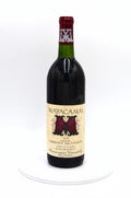 1979 Mayacamas Cabernet Sauvignon, Napa Valley