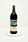 1979 Kenwood Cabernet Sauvignon, Artist Series, Sonoma Valley