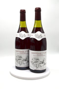 1980 Paul Chapelle et Fils Santenay, Les Gravieres, Premier Cru