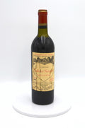 1981 Château Calon-Ségur, St. Estèphe