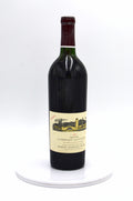 1981 Robert Mondavi Reserve Cabernet Sauvignon, Napa Valley