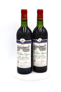 1981 Château Yon-Figeac, St. Emilion