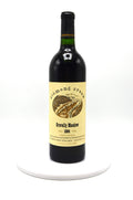 1984 Diamond Creek Cabernet Sauvignon, Gravelly Meadow, Napa Valley