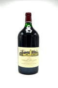 1985 Robert Mondavi Reserve Cabernet Sauvignon, Napa Valley (double magnum)