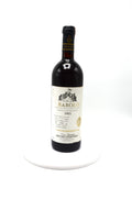 1985 Bruno Giacosa Barolo, Le Rocche del Falletto di Serralunga