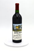 1985 Heitz Cellars Cabernet Sauvignon, Martha's Vineyard, Napa Valley