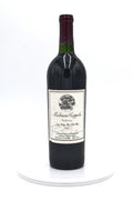 1985 Niebaum-Coppola Rubicon, Rutherford, Napa Valley [SIGNED BY FRANCIS FORD COPPOLA]