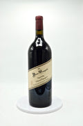 1985 Dunn Vineyards Cabernet Sauvignon, Napa Valley (magnum)