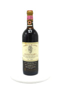 1985 Podere Il Palazzino Chianti Classico Riserva