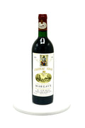 1985 Château Siran, Margaux