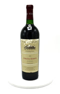 1985 Sterling Vineyards Reserve Cabernet Sauvignon, Napa Valley