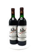 1986 Château Beychevelle, St. Julien