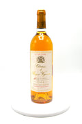 1986 Chateau de Rayne Vigneau, Sauternes