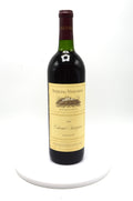 1988 Sterling Vineyards Cabernet Sauvignon, Napa Valley