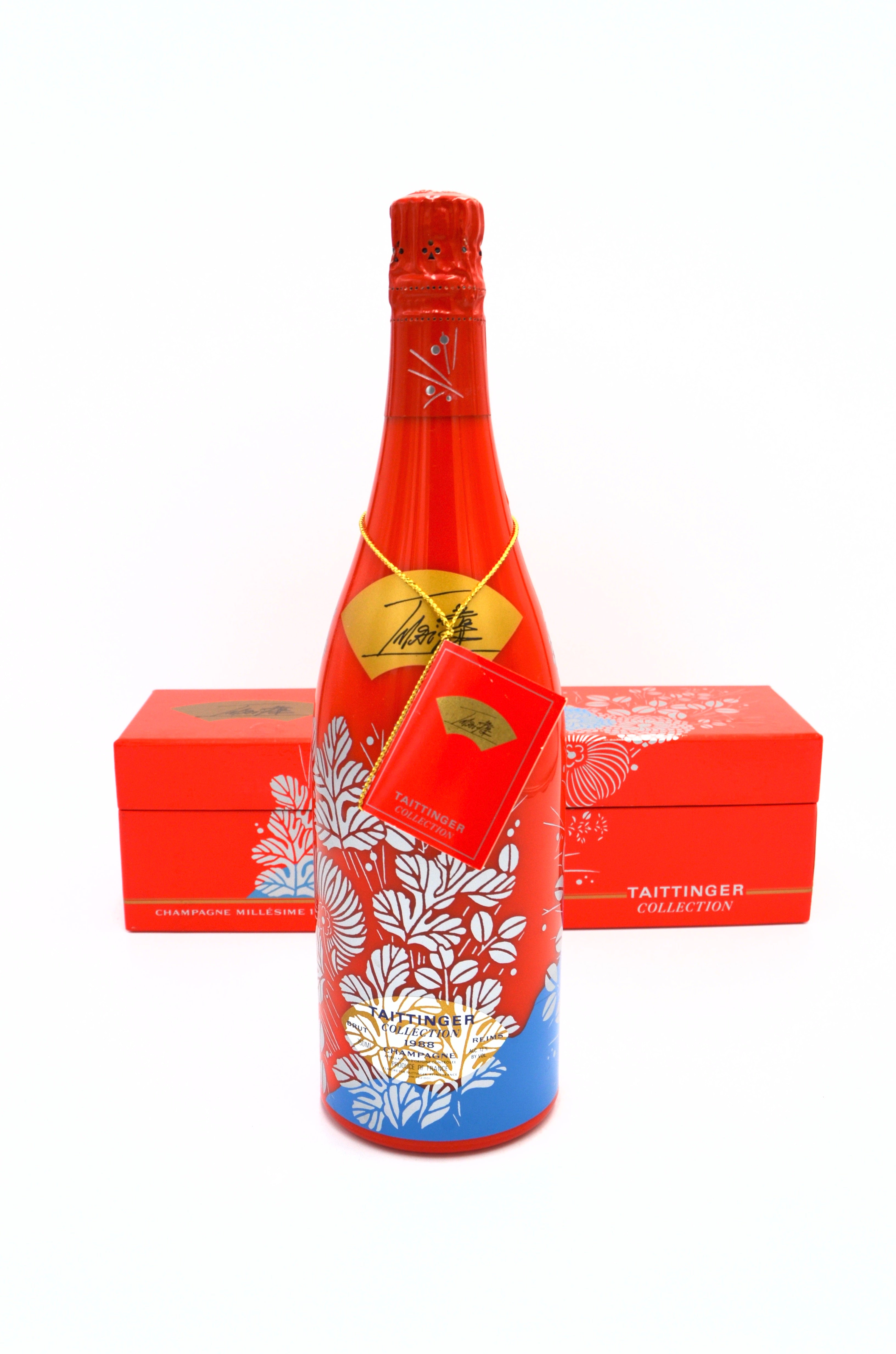 1988 Taittinger Vintage Brut Champagne, Artist Collection (Toshimitsu Imai)
