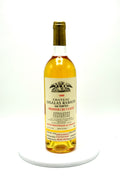 1988 Château Sigalas Rabaud, Sauternes