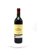 1989 Pavillon Rouge du Chateau Margaux, Margaux [Ch. Margaux's 2nd]