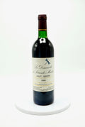 1989 La Demoiselle de Sociando-Mallet, Haut-Médoc [Ch. Sociando-Mallet's 2nd]