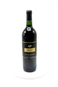 1990 Girard Reserve Cabernet Sauvignon, Napa Valley