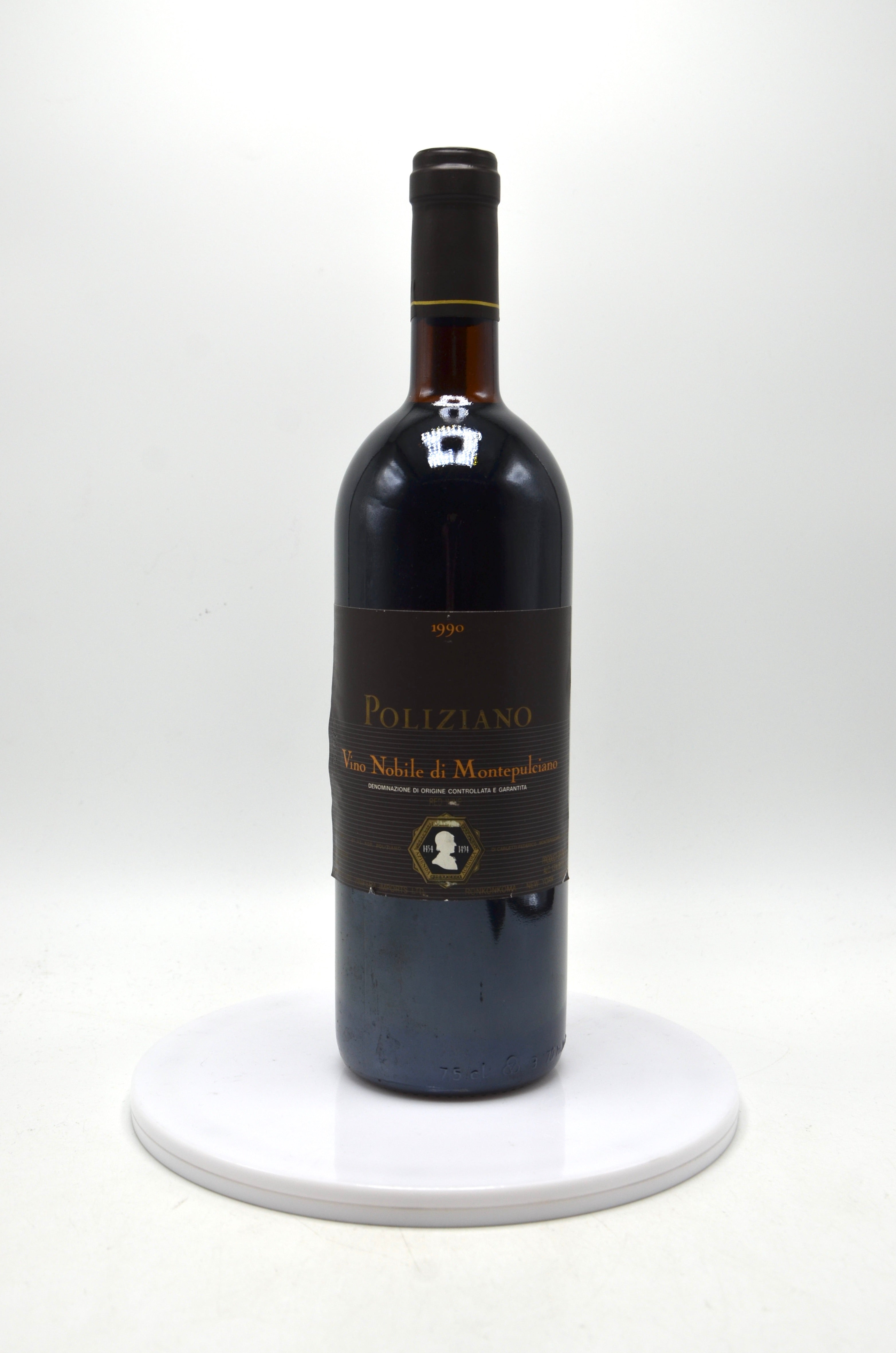 1990 Poliziano Vino Nobile di Montepulciano