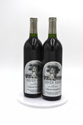 1992 Silver Oak Cabernet Sauvignon, Alexander Valley