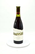 1993 Robert Mondavi Reserve Pinot Noir, Napa Valley