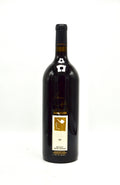 1994 Swanson Vineyards Cabernet Sauvignon, Napa Valley (magnum)