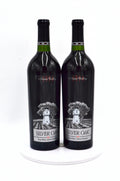 1994 Silver Oak Cabernet Sauvignon, Napa Valley