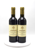 1995 Avignonesi Vin Santo di Montepulciano (half-bottle)