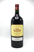 1995 Pavillon Rouge du Chateau Margaux, Margaux [Ch. Margaux's 2nd] (double-magnum)