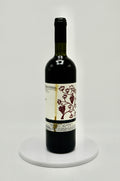 1995 Montevetrano di Silvia Imparato Colli di Salerno