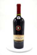 1996 Martin Ray Cabernet Sauvignon, Diamond Mountain Vineyard, Napa Valley
