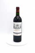1997 Château Marbuzet, St. Estèphe [Ch. Cos d'Estournel's 2nd]