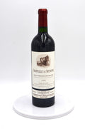 1998 Chapelle d'Ausone, St. Emilion [Ch. Ausone's 2nd]
