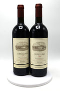 1998 Tenuta dell'Ornellaia, Ornellaia