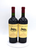 1999 Duckhorn Vineyards Estate Grown Cabernet Sauvignon, Monitor Ledge Vineyard, Napa Valley