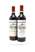 2000 Château Chasse Spleen, Moulis-en-Medoc