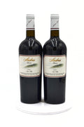2001 Pine Ridge Vineyards Red, Andrus Reserve, Napa Valley