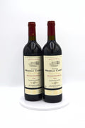 2001 Château Messile Cassat, Cuvee Prestige, Montagne-St. Emilion